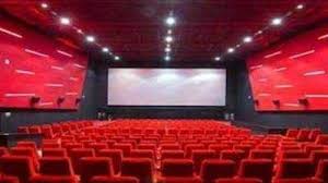 Modern Movie Theater In Prime Location – Turnkey Entertainment Business image